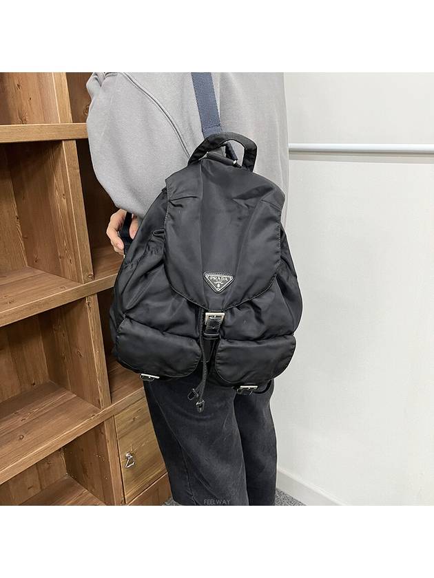 Used Backpack Black Bag Nylon Luxury Appraisal S241021 02 - PRADA - BALAAN 1