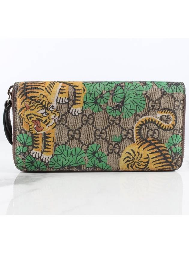 Bengal tiger zipper long wallet - GUCCI - BALAAN 1