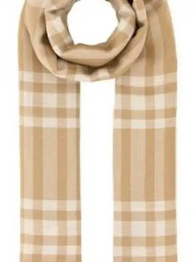 Reversible Check Pattern Scarf Camel - BURBERRY - BALAAN 2