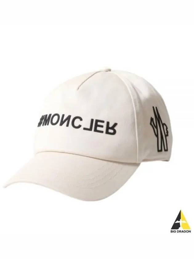 Gabardine Logo Ball Cap Cream - MONCLER - BALAAN 2