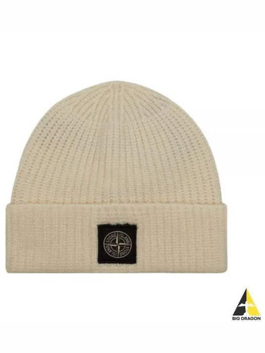 Logo Patch Rib Wool Beanie Beige - STONE ISLAND - BALAAN 2