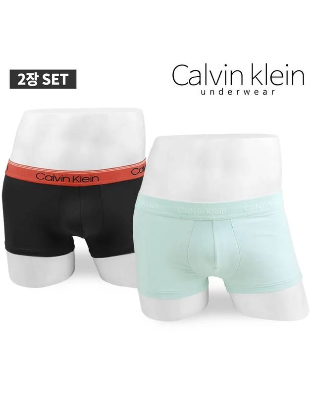 2 Piece Set Men's Boxer Briefs Drawstring NB2614 NB2569 - CALVIN KLEIN - BALAAN 1