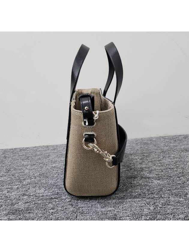 Sense Small Tote Bag Black - CHLOE - BALAAN 4