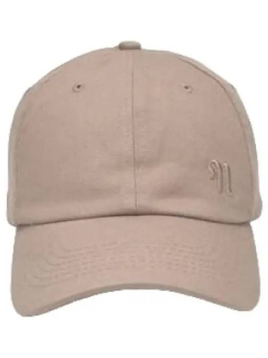 Nanushka Amoy Ball Cap Nut Hat - NANUSHKA - BALAAN 1