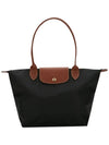 Women s Le Pliage Black Shoulder Bag Small 2605 089 001 - LONGCHAMP - BALAAN 3