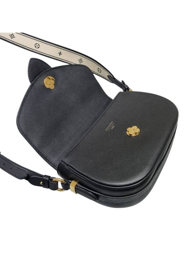 M58967 LV Pont Neuf Soft MM Shoulder Bag - LOUIS VUITTON - BALAAN 4