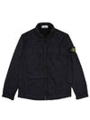 Garment Dyed Crinkle Reps R-NY Jacket Blue - STONE ISLAND - BALAAN 2