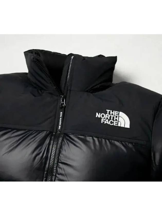 The Men's Nupsi Onball Padding Black - THE NORTH FACE - BALAAN 4