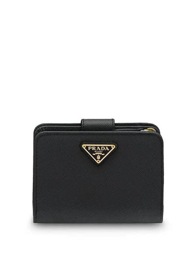 Small Saffiano Leather Half Wallet Black - PRADA - BALAAN 2