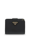 Small Saffiano Leather Half Wallet Black - PRADA - BALAAN 2