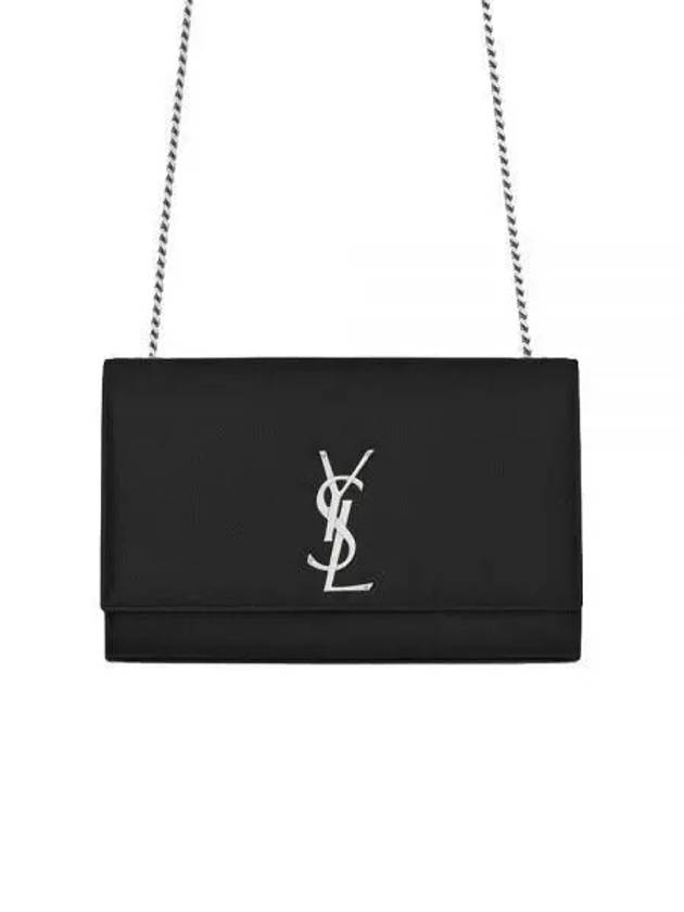 Silver Classic Kate Medium Chain Shoulder Bag Black - SAINT LAURENT - BALAAN 2