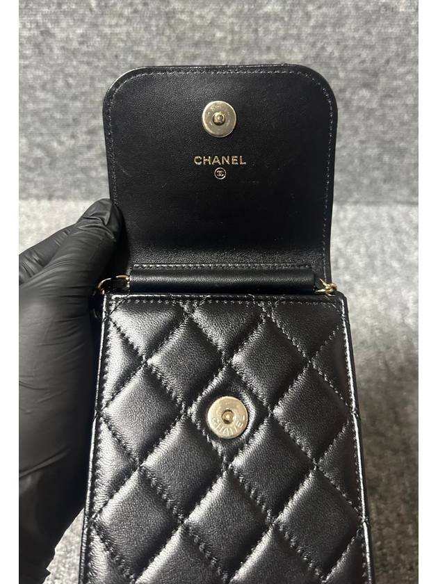 cross bag - CHANEL - BALAAN 6