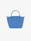 Le Pliage Small Tote Bag L1621919P82 - LONGCHAMP - BALAAN 2