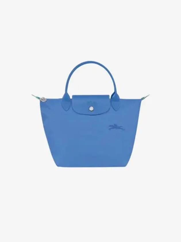 Le Pliage Small Tote Bag L1621919P82 - LONGCHAMP - BALAAN 3