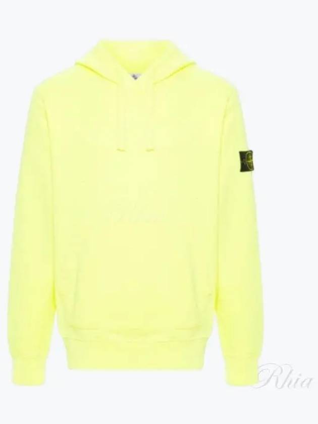 Logo Patch Drawstring Hoodie Yellow - STONE ISLAND - BALAAN 2