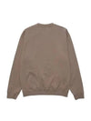 Health Club Cotton Sweatshirt Light Brown - SPORTY & RICH - BALAAN 3