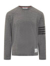 4-Bar Long Sleeve T-Shirt Grey - THOM BROWNE - BALAAN 1