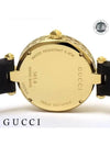 Diamantissima Leather Watch White - GUCCI - BALAAN 4