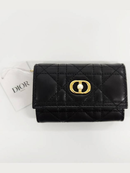 Jolly Glycine Card Wallet S3102UNJB M900 - DIOR - BALAAN 2