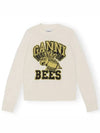 Women's Logo Intarsia Knit Top Off White - GANNI - BALAAN 2