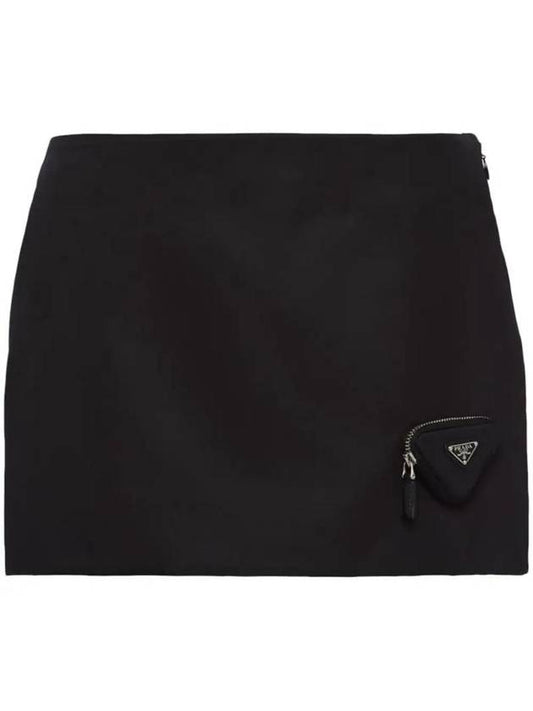 Re-Nylon Pouch Decoration Mini Skirt 21X926S2321WQ8 - PRADA - BALAAN 1