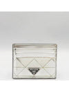 2MC223 card business wallet - PRADA - BALAAN 2