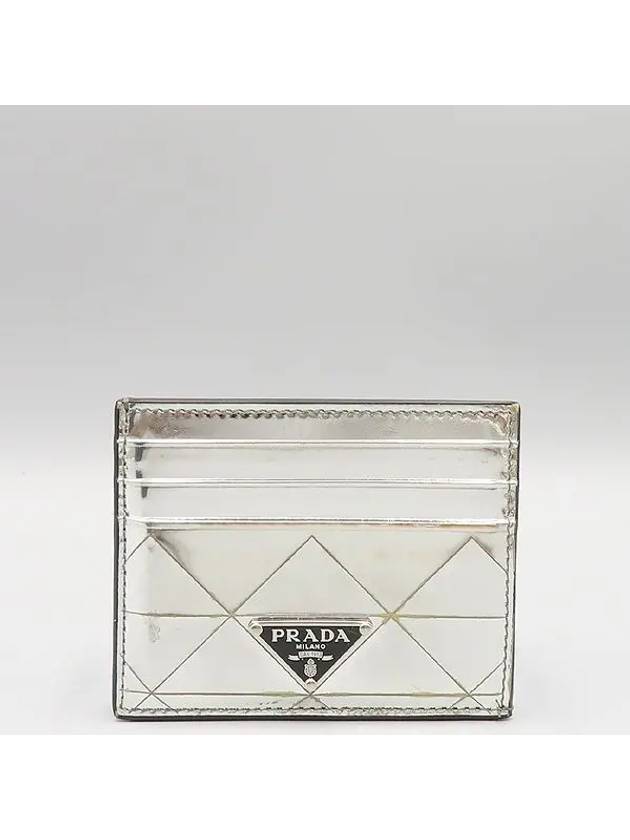 2MC223 card business wallet - PRADA - BALAAN 2