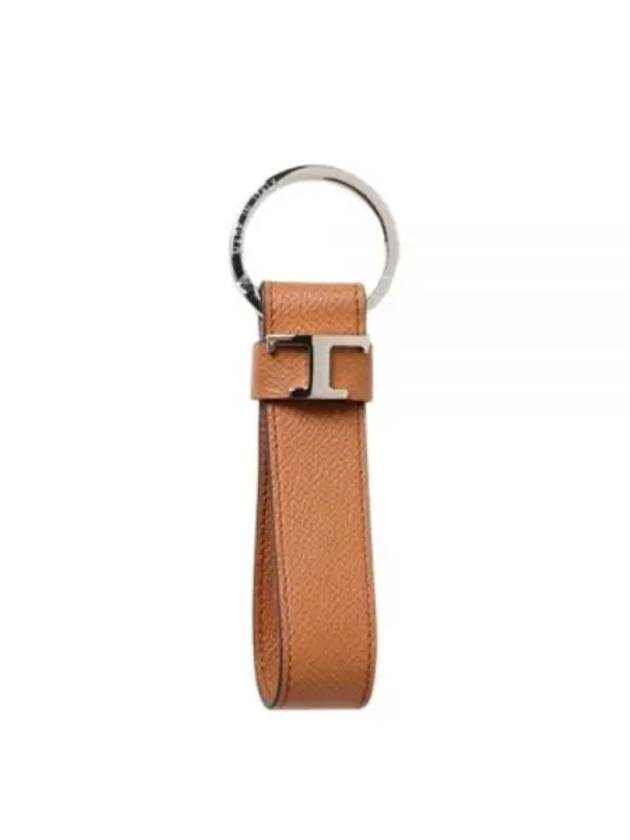 T Logo Leather Strap Keyholder Brown - TOD'S - BALAAN 2