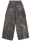 tie dye wide jogger pants GY - PEOPLE OF THE WORLD - BALAAN 3