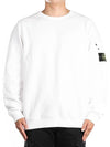 Stone Island Hooded Sweatshirt 811563920V0001 - STONE ISLAND - BALAAN 2