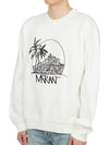 Mikoi Logo Sweatshirt White - ISABEL MARANT - BALAAN 3