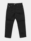 Stretch Denim 5 Pocket Jeans Black - PRADA - BALAAN 3