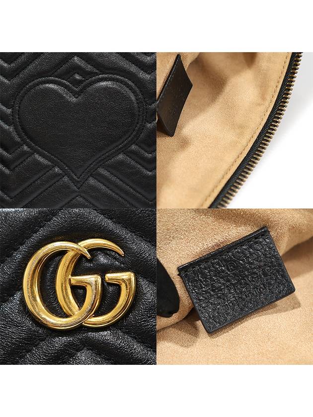 525541 Black Matelasse Chevron GG Marmont Pouch Clutch - GUCCI - BALAAN 7