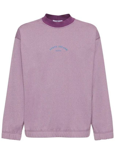 Marina Cotton Nylon Terry Fleece Crewneck Sweatshirt Purple - STONE ISLAND - BALAAN 2