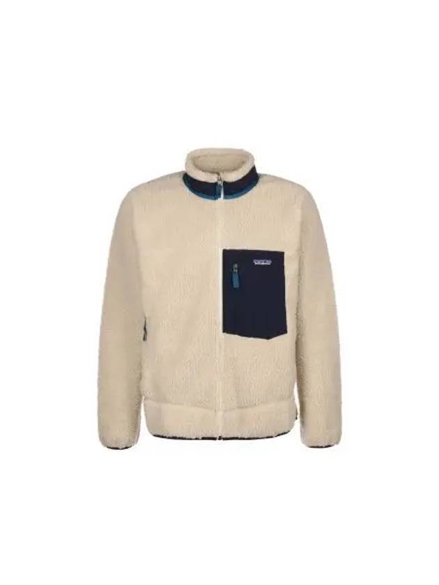 Classic Retro-X Fleece Zip-Up Jacket Beige - PATAGONIA - BALAAN 2