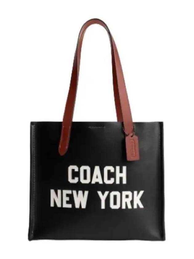 Relay Tote With Graphics - COACH - BALAAN 1