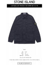 Brushed Cotton Canvas Old Effect Jacket Navy - STONE ISLAND - BALAAN 3