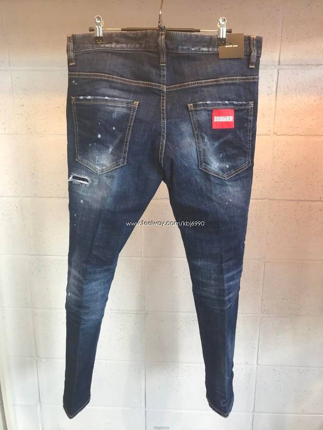 Skater 5 Pocket Jeans Blue - DSQUARED2 - BALAAN 8