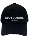 Embroidered Logo Ball Cap Black - WOOYOUNGMI - BALAAN 2