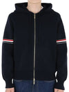 Cotton Milano Armband Zip Up Hoodie Navy - THOM BROWNE - BALAAN 3