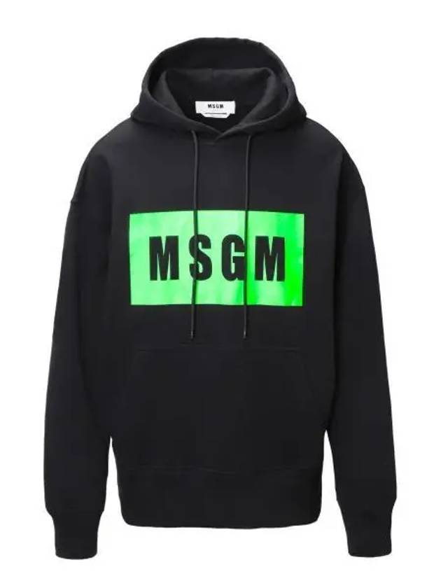 Box Logo Print Cotton Hoodie Green  Black - MSGM - BALAAN 2