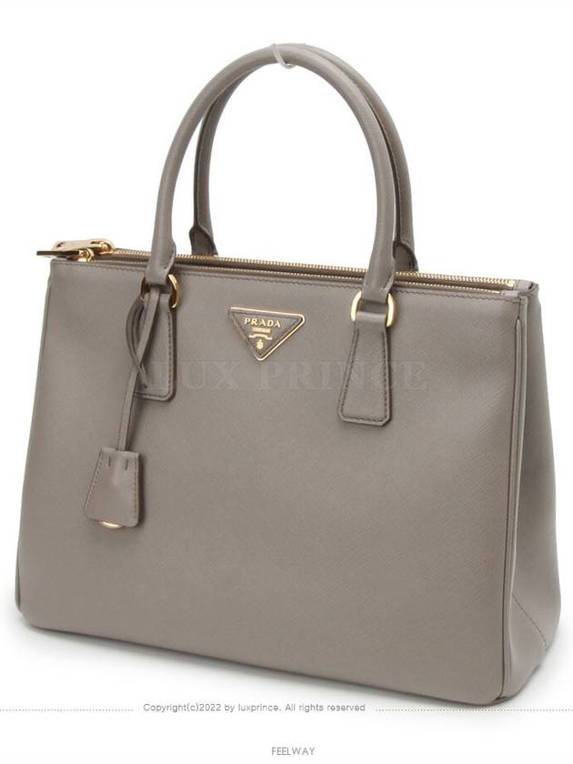 women shoulder bag - PRADA - BALAAN 2