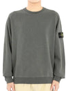 Logo Patch Crew Neck Sweatshirt Musk - STONE ISLAND - BALAAN 3