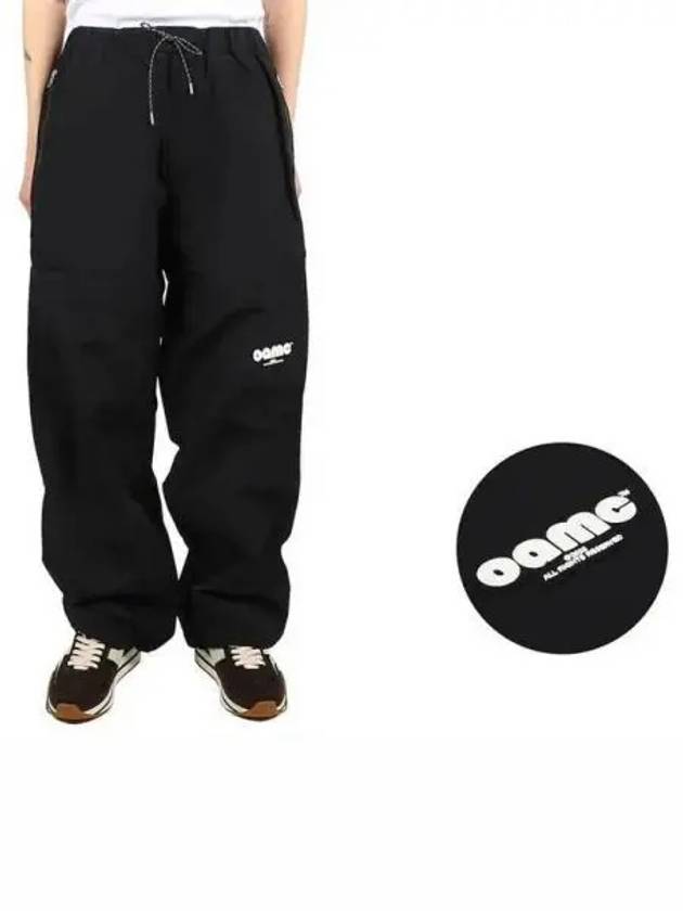 Schmidt string pants 270447 - OAMC - BALAAN 1