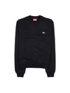 ReGGy Doval D Logo Patch Sweatshirt Black - DIESEL - BALAAN 2