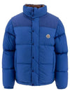 Padding 1A00211 5985T 735 Free - MONCLER - BALAAN 1