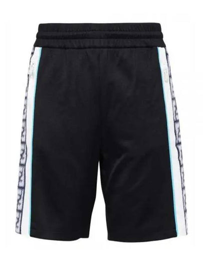 Bermuda Jersey Shorts Blue - FENDI - BALAAN 2