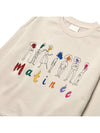 Brushed Options Matinee Family Sweat Shirts GREIGE - LE SOLEIL MATINEE - BALAAN 4