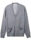 Tricolor Fox Patch Classic Cardigan Grey Melange - MAISON KITSUNE - BALAAN 2