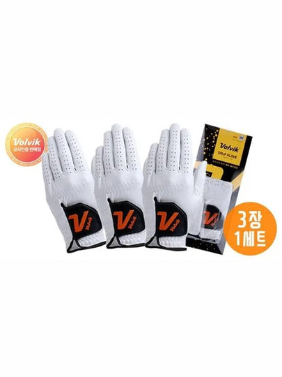 3 V logo premium men’s natural sheepskin golf gloves - VOLVIK - BALAAN 2